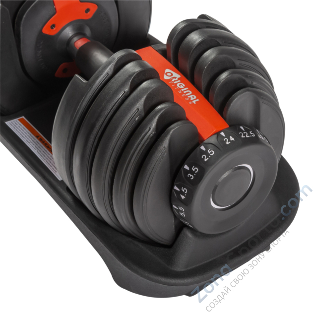 Регулируемая гантель Original Fitness 24 кг