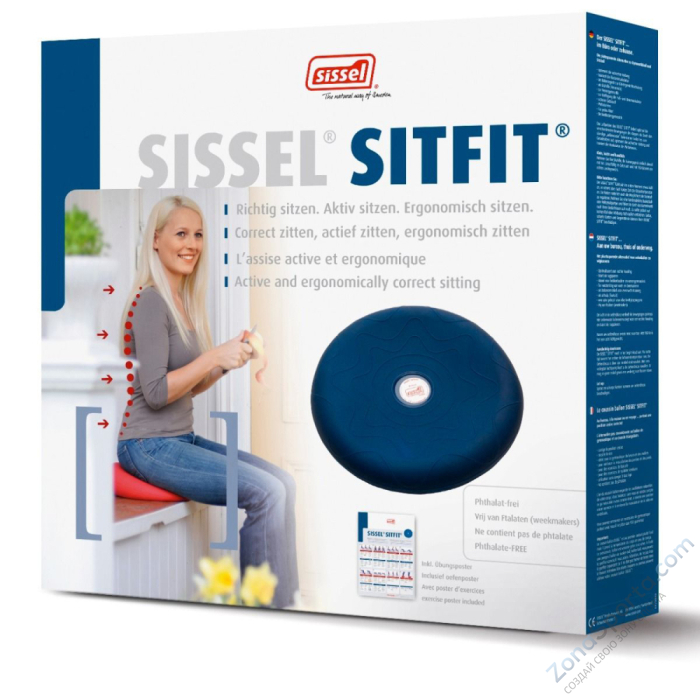 Балансировочный диск SISSEL SITFIT