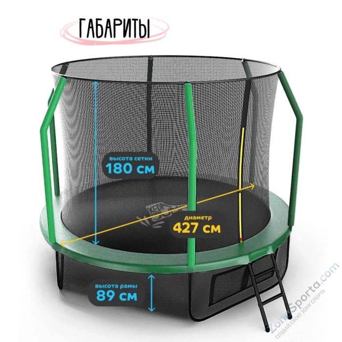 Батут с защитной сеткой KedaJump Jumpinator 14FT