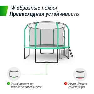 Батут UNIX line Supreme Game 10 ft (green) TRUSUG10GR