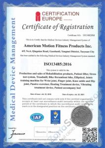 Беговая дорожка AMF 8643R