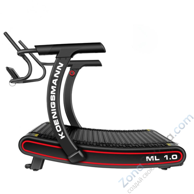 Беговая дорожка Koenigsmann ML 