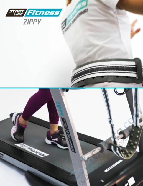 Беговая дорожка Start Line Zippy SLF 420М с массажером