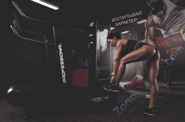 Беговая дорожка UltraGym UG-M 003