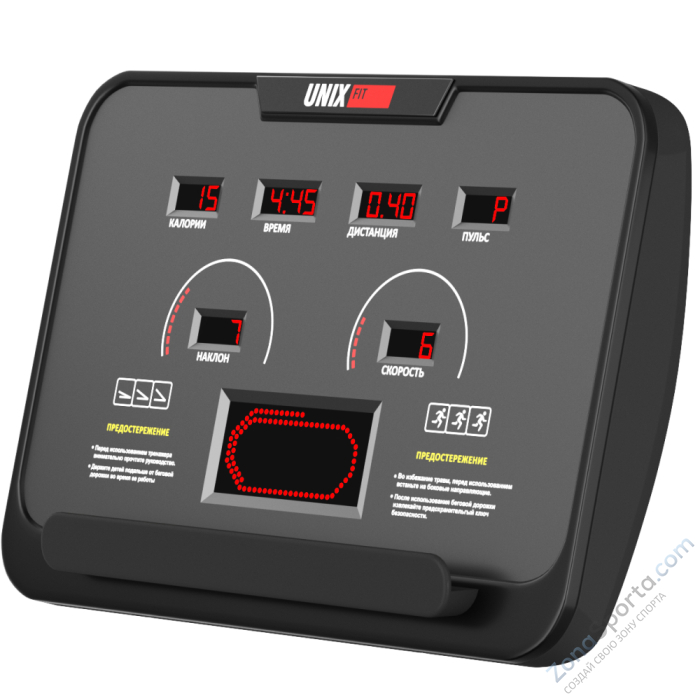 Беговая дорожка Unix Fit T-1550 Pro (LED)