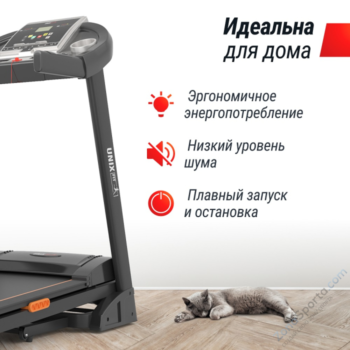 Беговая дорожка Unix Fit ST-580L