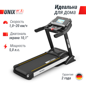 Беговая дорожка Unix Fit MX-990 AC (TFT)
