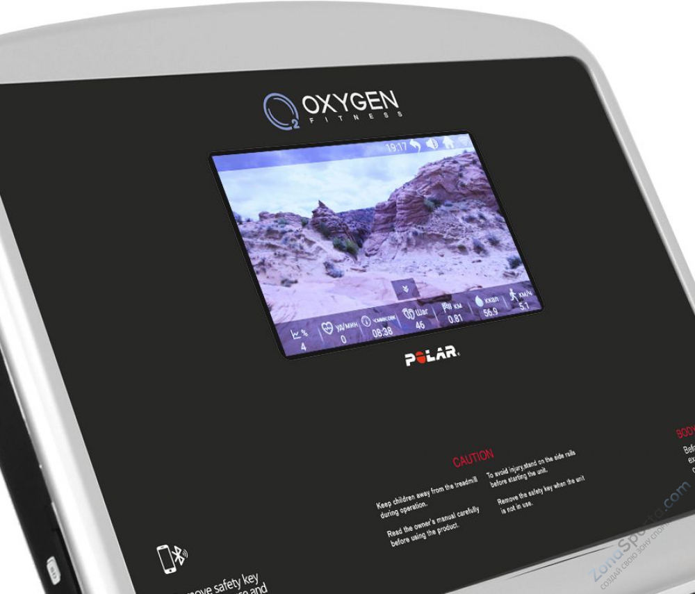 Беговая дорожка Oxygen Fitness New Classic Platinum AC TFT