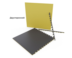 Будо-мат EVA DFC 100 x 100 см, 20 мм, цвет желто-графитовый