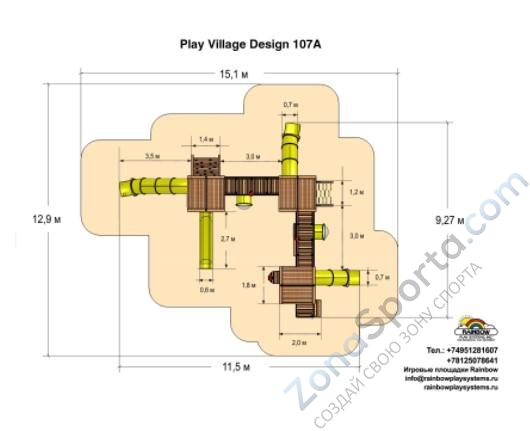 Детская игровая площадка Rainbow Play Systems Рейнбоу 107A (Play Village 107A)