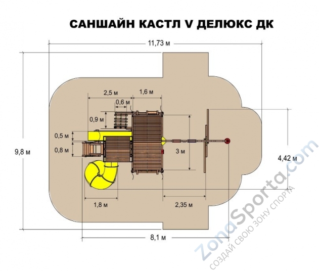 Детская игровая площадка Rainbow Play Systems Саншайн Кастл V Делюкс ДК (Sunshine Castle V WR Deluxe)
