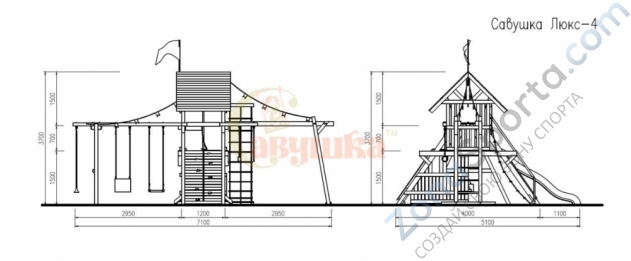 Детская площадка Савушка Люкс 4