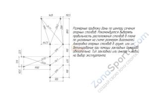 Детская площадка Савушка TooSun (Тусун) 4 Plus с песочницей