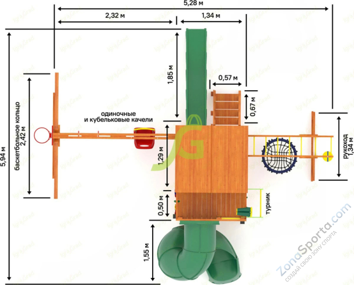 Детская площадка IgraGrad Крафт Pro 4 с трубой мод.2