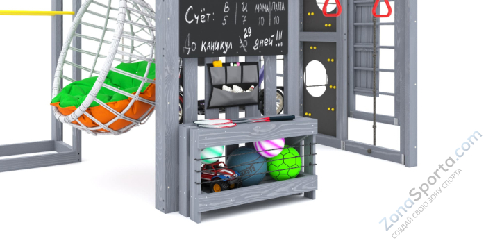 Детская площадка Савушка Куб-2 (Серый) с подушками и коконом