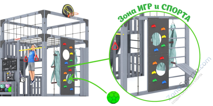 Детская площадка Савушка Куб-3 (Серый) с гамаком для йоги
