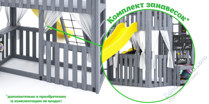 Детская площадка Савушка Куб-3 (Серый) с подушками