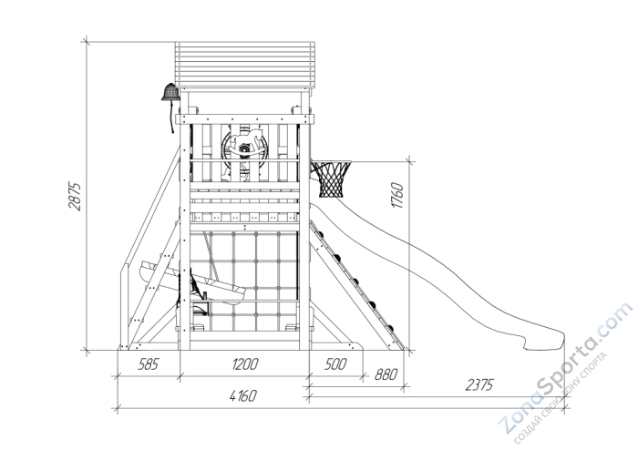 Детская площадка Савушка Мастер 4 Comfort Plus