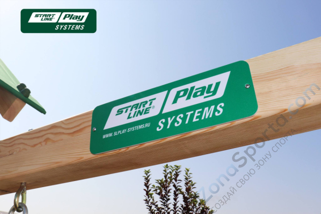 Детский городок SLP Systems Kids стандарт