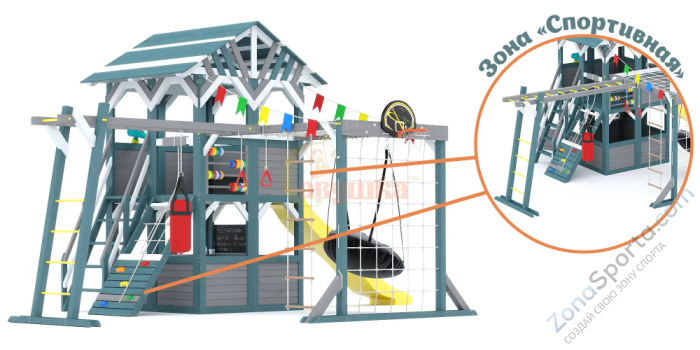 Детский игровой комплекс Савушка PlayHouse-2