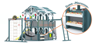 Детский игровой комплекс Савушка PlayHouse-3