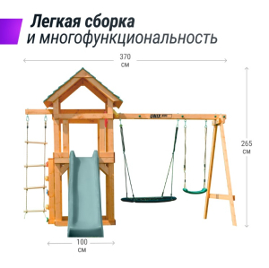 Детский игровой комплекс Unix Kids (6 in 1) Dark Green