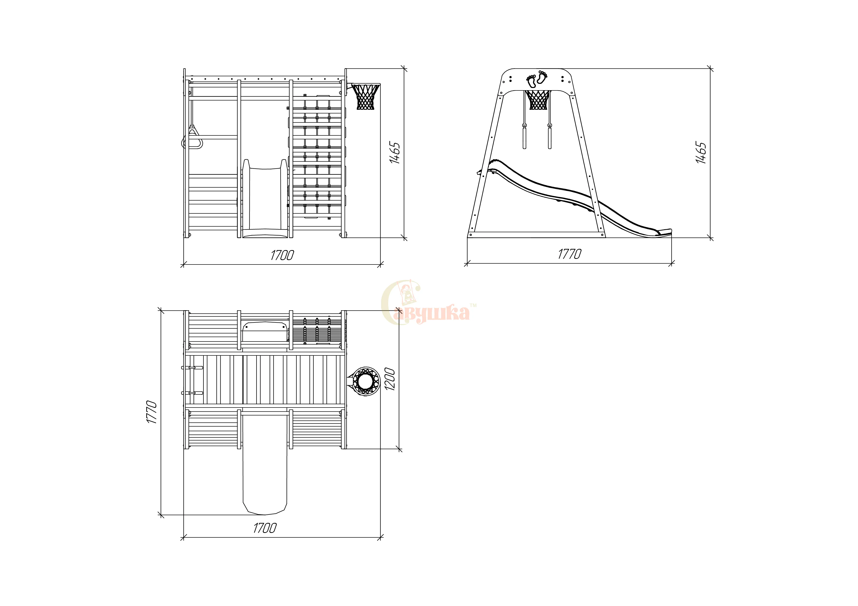 Детский комплекс Савушка Непоседа 1 nero