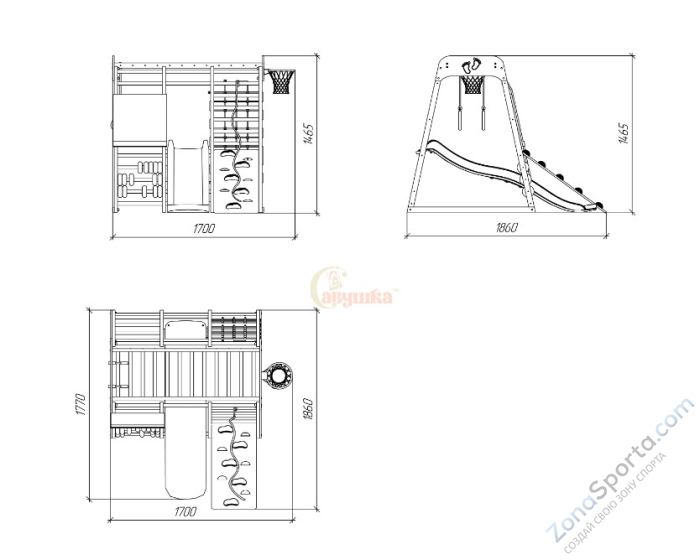 Детский комплекс Савушка Непоседа 4 shiitake