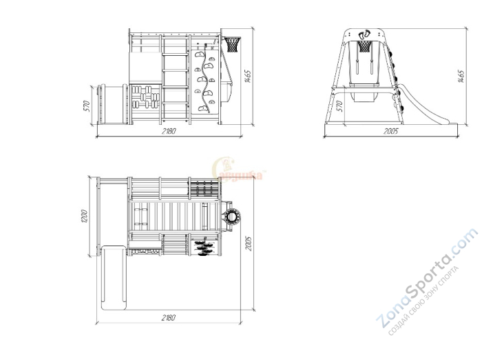 Детский комплекс Савушка Непоседа 6 oak