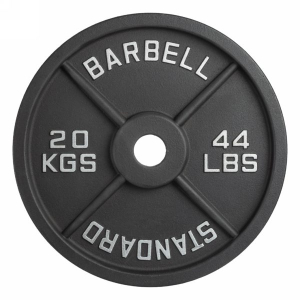 Диск 51 мм. чугунный окрашенный 20 кг, VictoryFit VF-SC512000