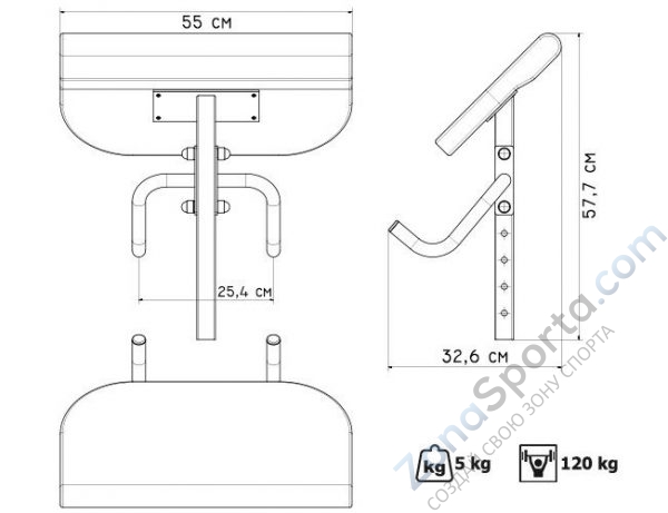 Дополнительная опция парта Скотта Marbo Sport MH-A101