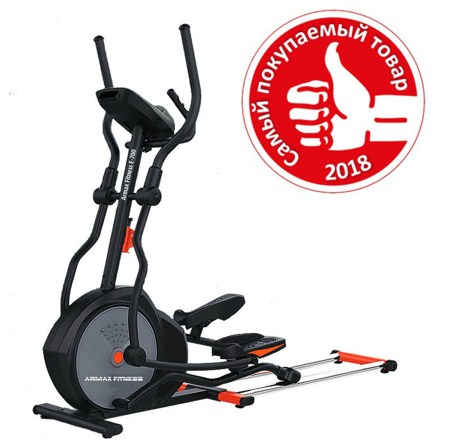 Armax Fitness Armax Fitness