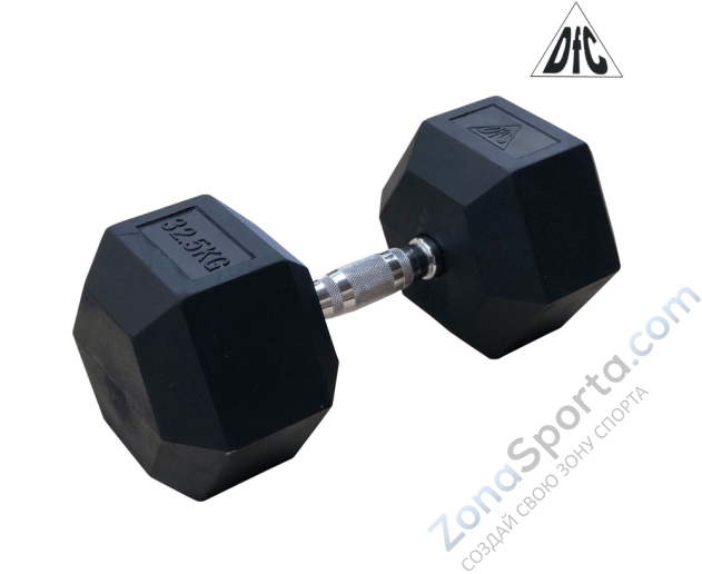 Гантели гексагональные 2 шт. по 32.5 кг DFC DB001-32.5