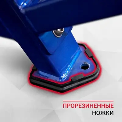 Глют-машина на свободных весах Realleader LD-2008 (HSPro-2008)