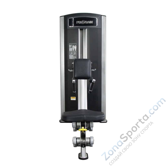 Горизонтальная тяга (гребная) Protrain 61A14-80