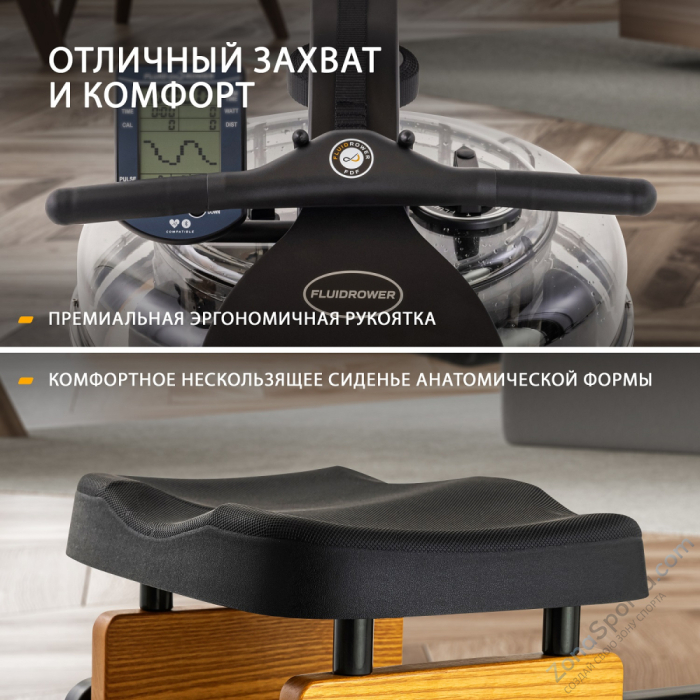 Гребной тренажер Apollo V