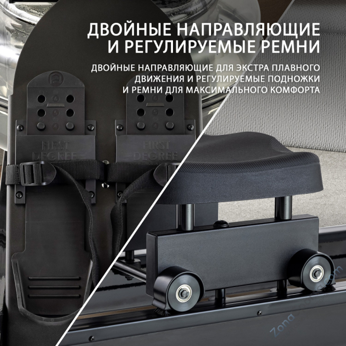 Гребной тренажер Neon PRO V