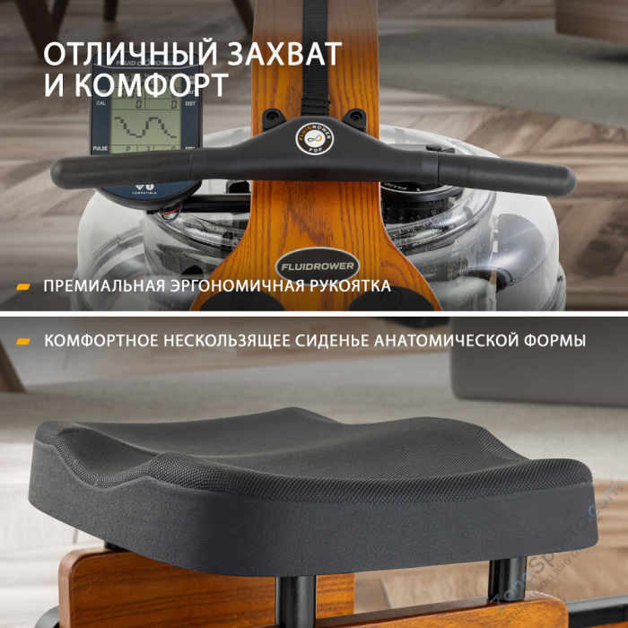 Гребной тренажер Viking PRO V