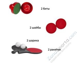 Игровой стол - аэрохоккей DFC Mini Pro 44