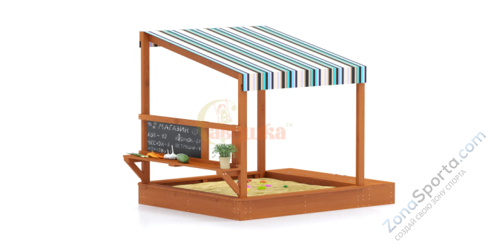 Игровой комплекс Песочный дворик Савушка-1