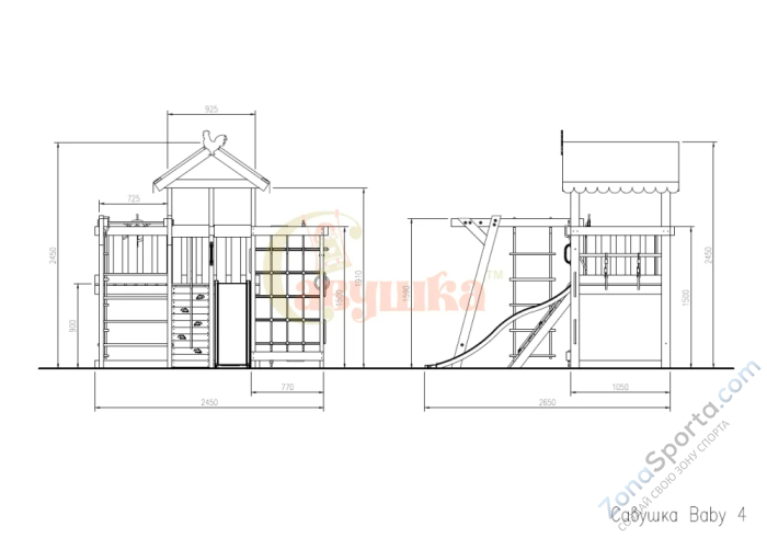 Игровой комплекс Савушка Baby 4 оливковый