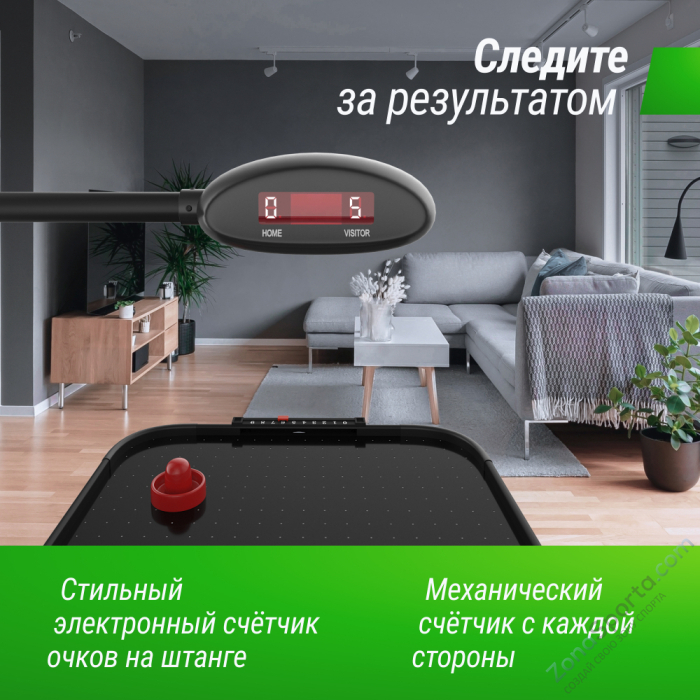 Игровой стол Unix Line Аэрохоккей (142х64 cм) Black