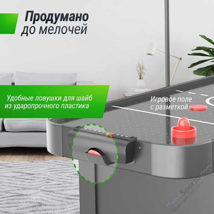 Игровой стол Unix Line Аэрохоккей (142х64 cм) Black