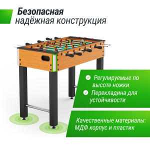 Игровой стол Unix Line Футбол - Кикер (122х64 cм) Wood