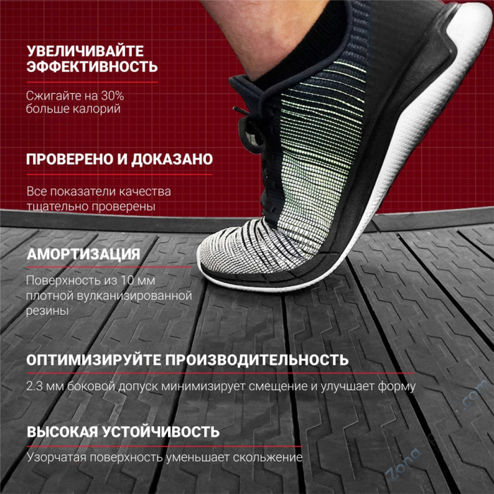 Инерционная беговая дорожка Xebex Actar-08