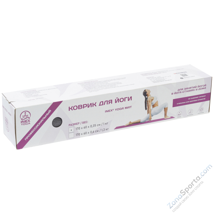 Коврик для йоги INEX Yoga Mat 170 x 60 x 0,6 см, фиолетовый