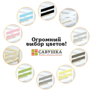 Кровать детская двухъярусная Савушка-01 80х160 розовая