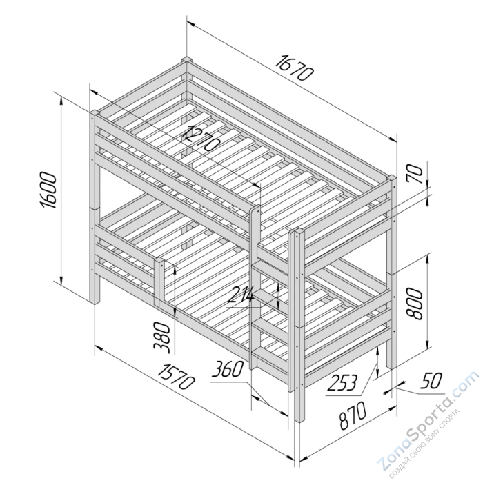 Кровать детская двухъярусная Савушка-01 80х160 серая
