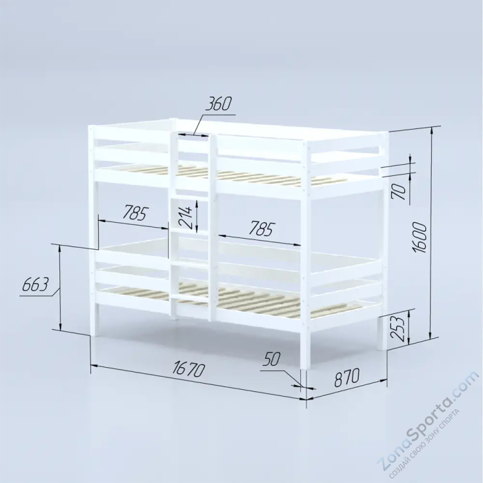 Кровать детская двухъярусная Савушка-05 80х160 White (белый)