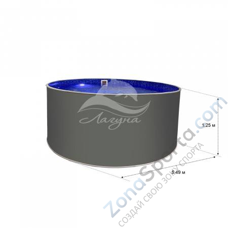 Круглый бассейн Лагуна ТМ240 5,49 х 1,25 м